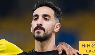 بعد غياب مؤقت مع المنتخب.. العقيدي يقترب من استعادة مكانه الأساسي