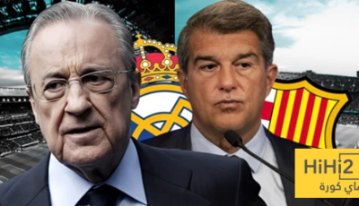 برشلونة فشل في تقليد ريال مدريد!