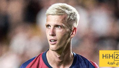 داني أولمو يبدأ موسمه الثاني مع برشلونة بتفاؤل كبير لهذا السبب