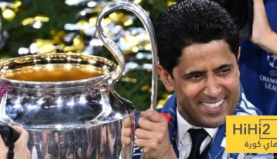 الكشف عن كلمات الخليفي للاعبيه بعد الفوز بدوري ابطال اوروبا