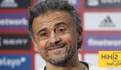 بديل إنريكي على دكة بدلاء باريس سان جيرمان!