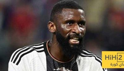 منتخب المانيا خاطر بـ روديغر .. والريال دفع الثمن
