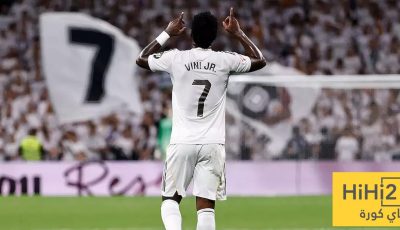 فينيسيوس على أبواب العودة الذهبية لريال مدريد
