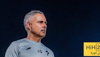 جوميز: مواجهة الاتحاد كانت رائعة رغم الأخطاء التحكيمية
