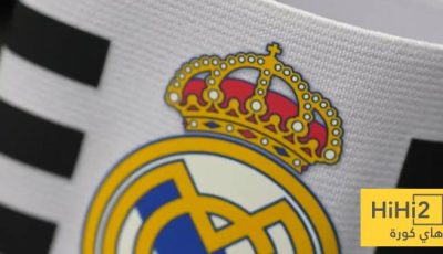 فيديو.. غرف ملابس ريال مدريد في ملعب سوسيداد