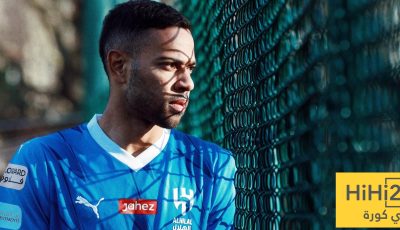 مدى قانونية فسخ رينان لودي عقده مع الهلال