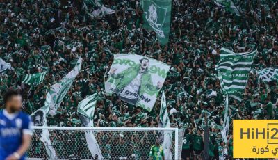 موعد طرح تذاكر نهائي كأس القارات الثلاث لجمهور الأهلي