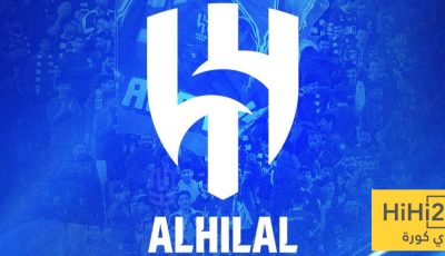 القرار الذي سيكلف الهلال خسائر مالية كبيرة!