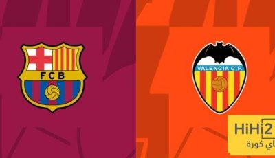 تفاصيل بيع تذاكر مباراة برشلونة وفالنسيا