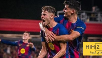فيديو : استياء لاعبي برشلونة من الخدمات الموجودة في ملعب يوهان كرويف