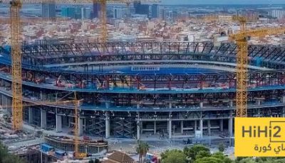 برشلونة لن يتمكن من العودة الى الكامب نو في مباراة خيتافي