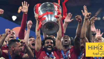 ليفربول المرشح الأوفر حظا للفوز بدوري أبطال أوروبا