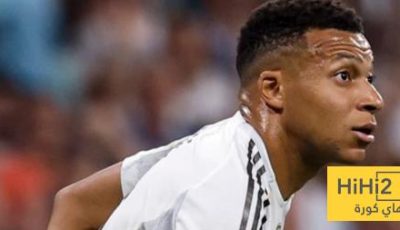 ⚽فيديو.. هدف تعادل الريال ضد مارسيليا