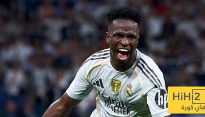 ما يحتاجه ريال مدريد حاليا من فينيسيوس