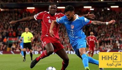 ليفربول يواصل تفوقه أمام أتلتيكو مدريد في دوري الأبطال