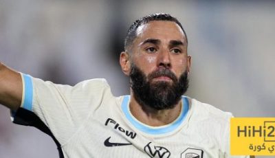 تطورت إصابة بنزيما مع الاتحاد