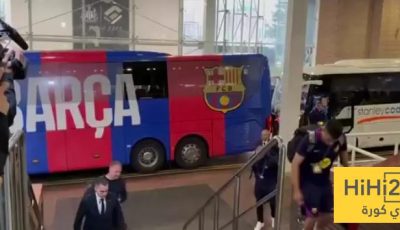 حافلة برشلونة تصل ملعب نيوكاسل قبل مواجهة الفريقين