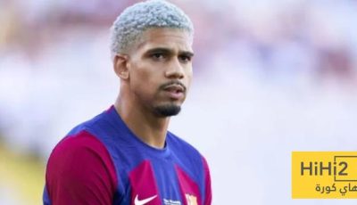 أول تعليق من أراوخو بعد الفوز على نيوكاسل