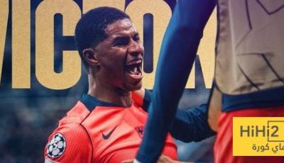 برشلونة الناجي الوحيد من من لعنة الاندية الانجليزية