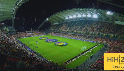 صورة : تيفو ” النصر العظيم ” يزين ملعب الأول بارك
