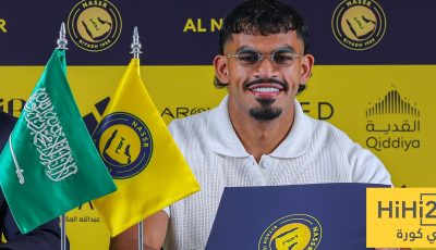 المباريات التي سيغيب عنها سعد الناصر بداعي الإصابة
