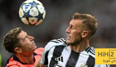 لاعب نيوكاسل ينهال بالمديح على ليفاندوفسكي
