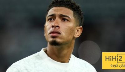 وأخيرا … بيلينغهام ..! – هاي كورة