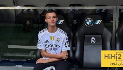 قميص ريال مدريد يبدل حياة طفل مغربي