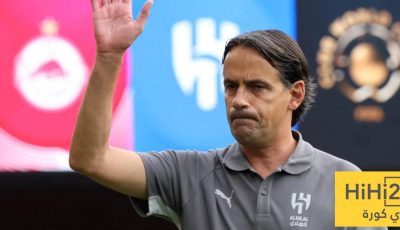 هل يواجه إنزاغي مصير خيسوس في الهلال؟