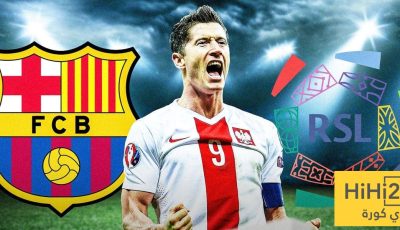 ليفاندوفسكي يحدد توقيت دراسة عروض الدوري السعودي