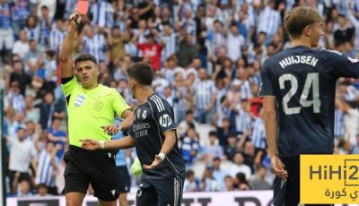 نهج حكام نيغريرا الجديد ضد ريال مدريد