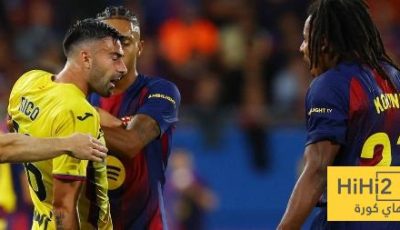 جماهير برشلونة تهتف ضد خيتافي