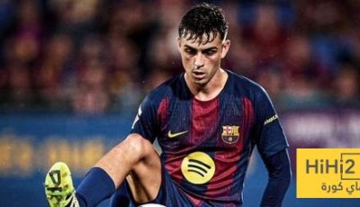 بيدري ينفرد برقم قياسي في الليغا