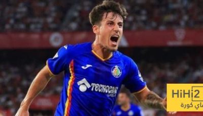 لاعب خيتافي يوصف مدى صعوبة اللعب أمام برشلونة