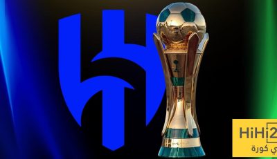 الهلال .. الرقم الصعب في تاريخ كأس الملك