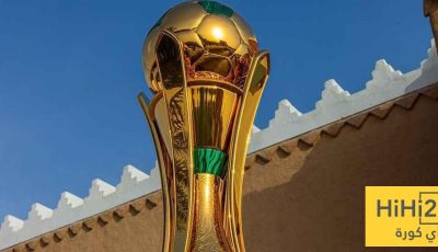 المتأهلون إلى دور الـ 16 من كأس الملك حتى الآن
