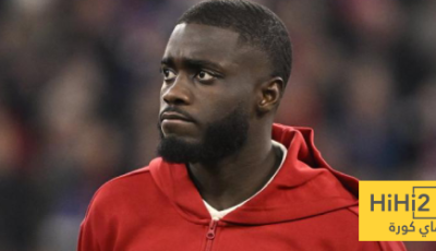 ليفربول يراقب وضعية أوباميكانو في بايرن ميونخ