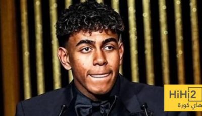 رد لامين علي عدم التتويج.. صوره مزيفه