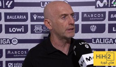 ماذا قال مدرب ليفانتي بعد الهزيمة أمام ريال مدريد؟