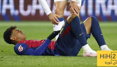 شكوك حول لحاق لامين يامال بالكلاسيكو ضد ريال مدريد