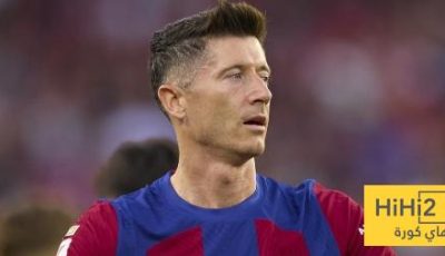 آخر التطورات بشأن مستقبل ليفاندوفسكي مع برشلونة