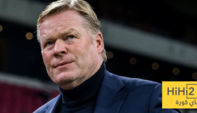 كومان يعلن عن قائمة هولندا لتصفيات كأس العالم 2026