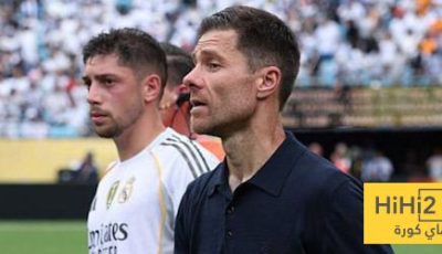 إشراك فالفيردي كظهير أيمن ضد فياريال … خيار مستبعد