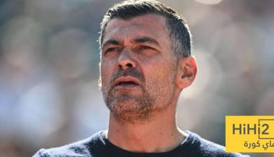 5 مباريات تكفي لتحديد نجاح كونسيساو مع الاتحاد!