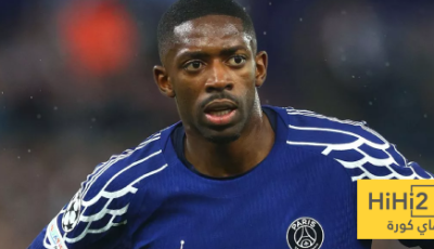 موعد عودة ديمبيلي من الإصابة