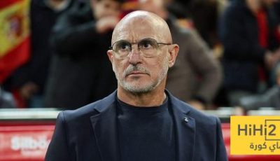 دي لا فوينتي يستفز برشلونة!