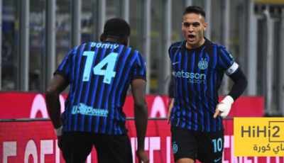 تقييم لاعبي إنتر ميلان ضد كريمونيسي