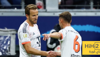 بايرن ميونخ ينتصر على فرانكفورت بثلاثية نظيفة