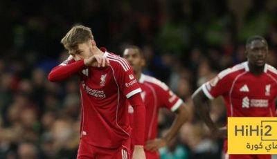 ليفربول يكرر رقمه السلبي منذ 2023