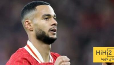 اول تعليق من جاكبو بعد الهزيمة امام تشيلسي